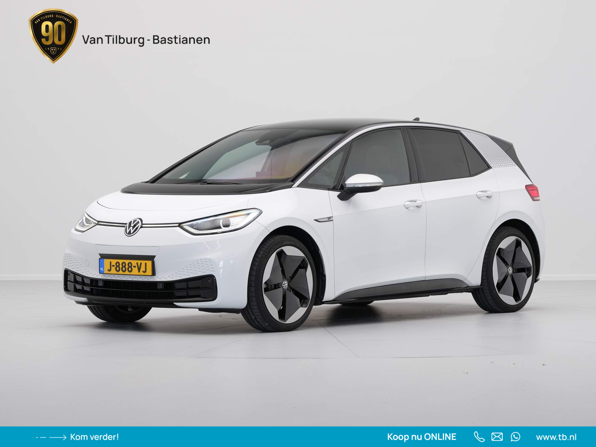 Volkswagen - ID.3 First Max 58 kWh 204pk - 2020