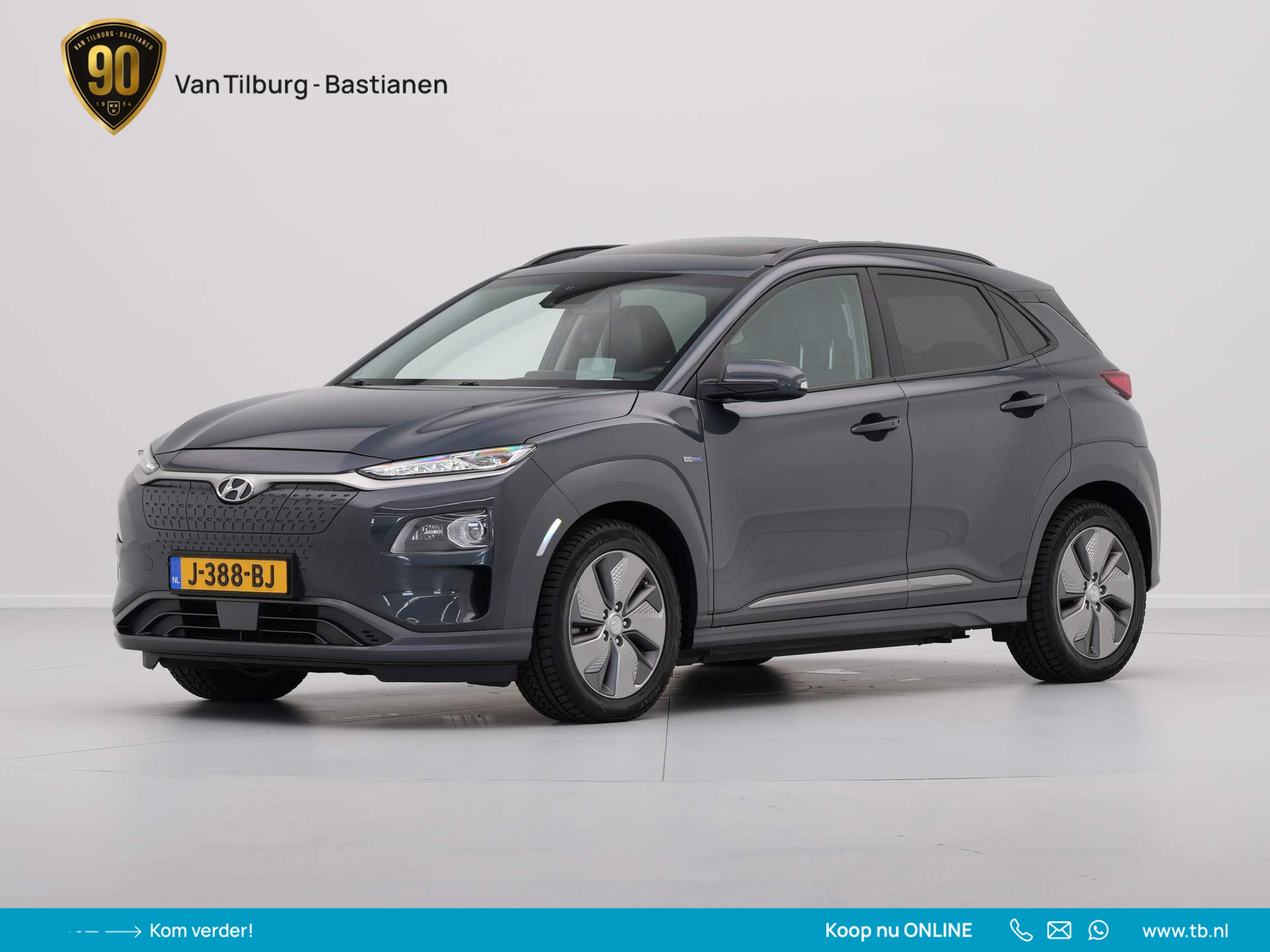 Hyundai - KONA EV Premium 64 kWh - 2019