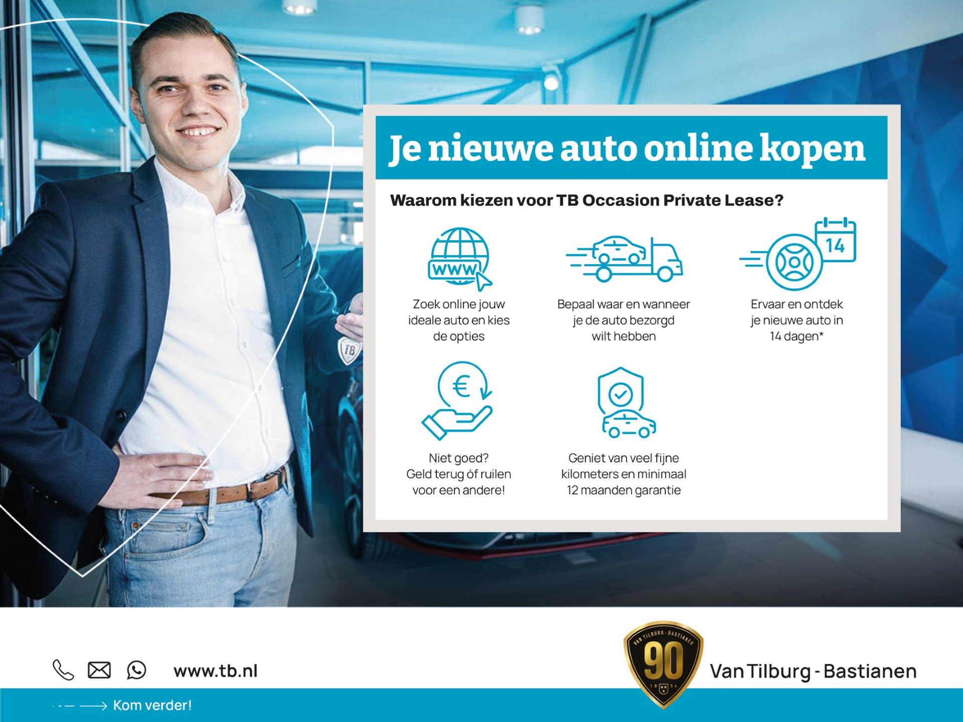 Volkswagen - Tiguan 1.5 TSI 150pk DSG Comfortline Business - 2019