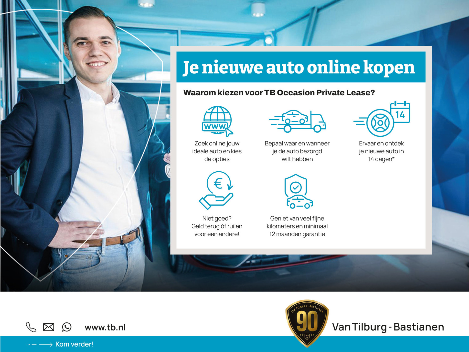 Volkswagen - ID.3 Pro Advantage 58 kWh 204pk - 2023