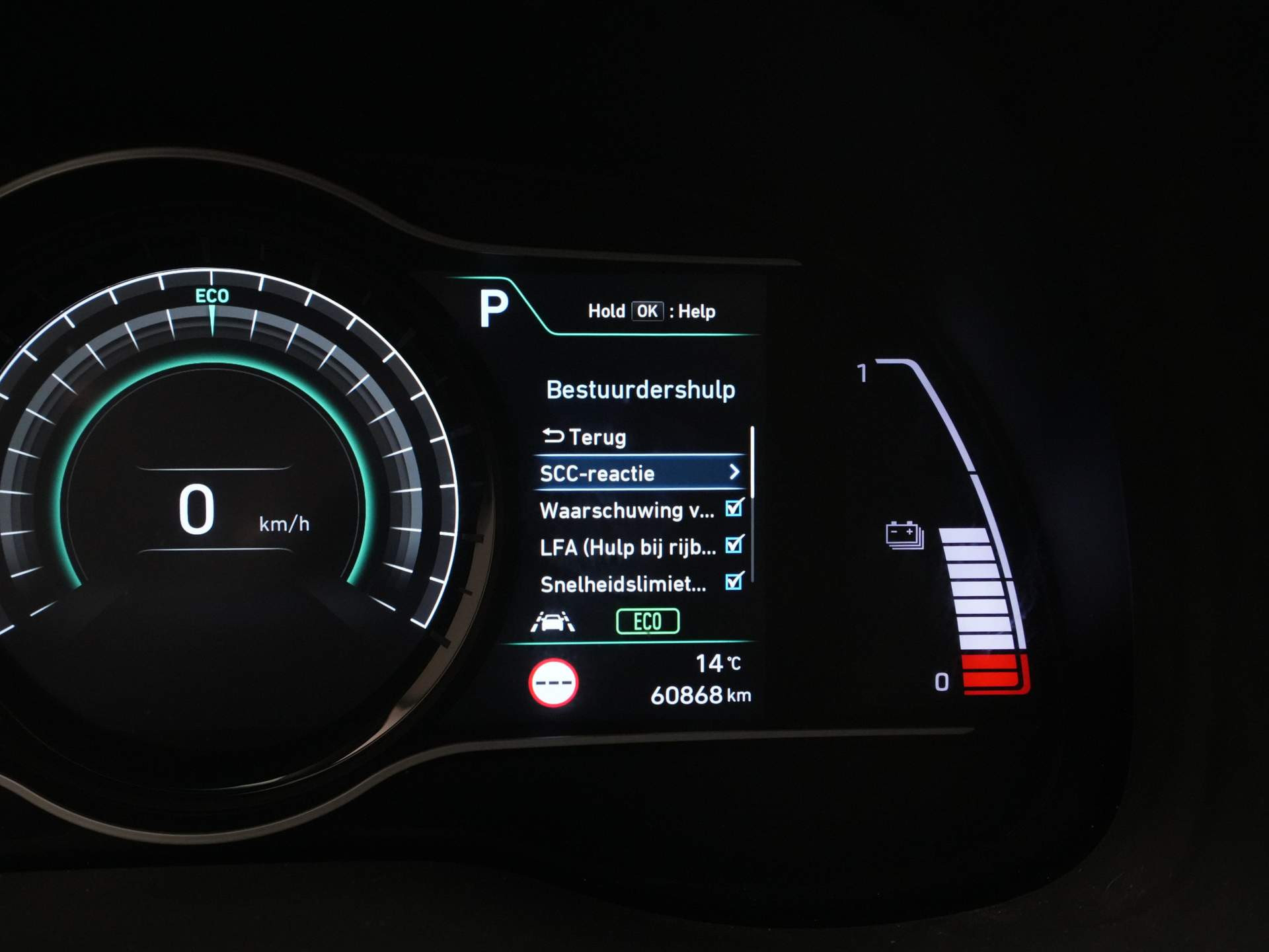 Hyundai - KONA EV Premium 64 kWh - 2019