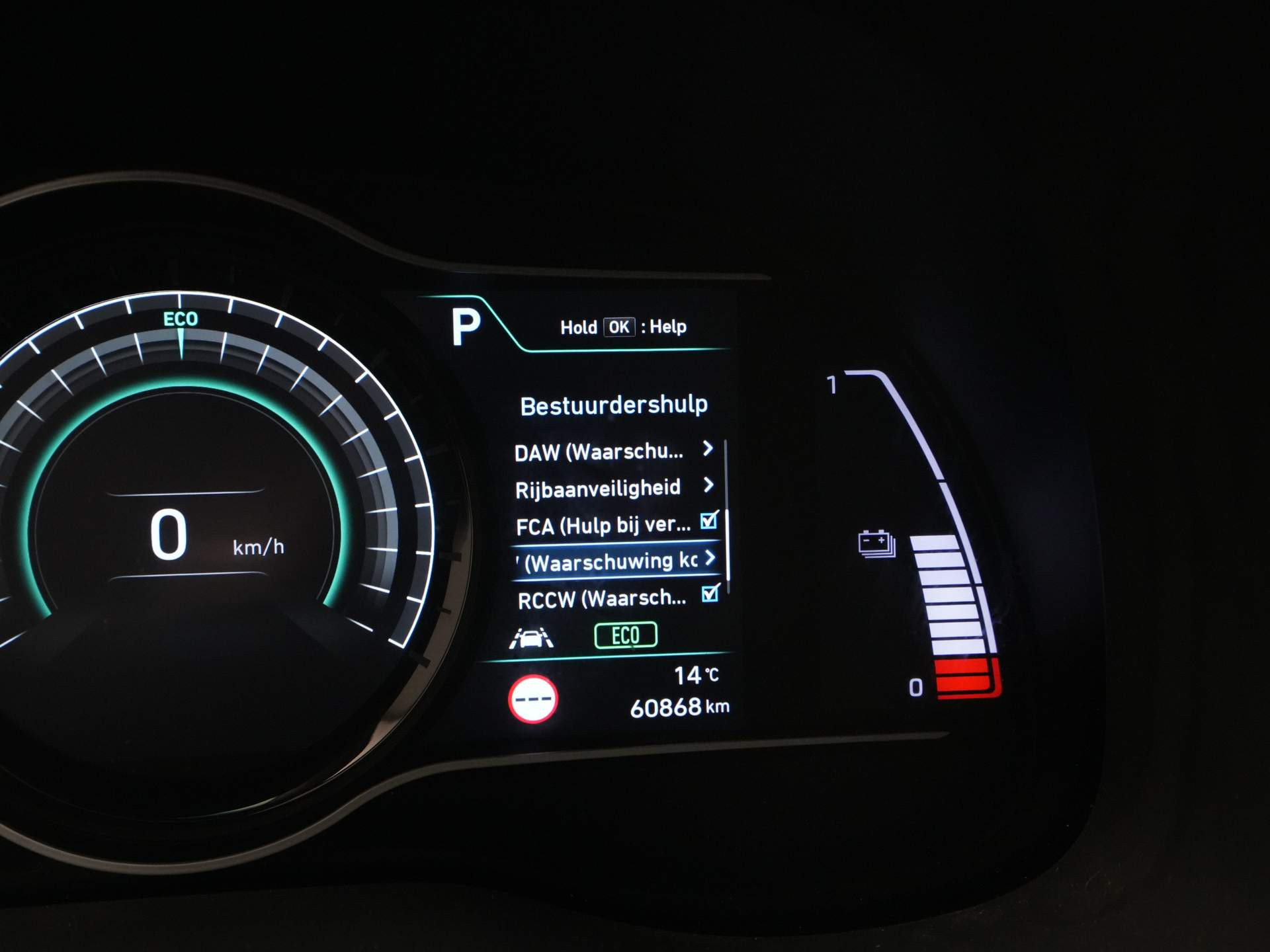 Hyundai - KONA EV Premium 64 kWh - 2019